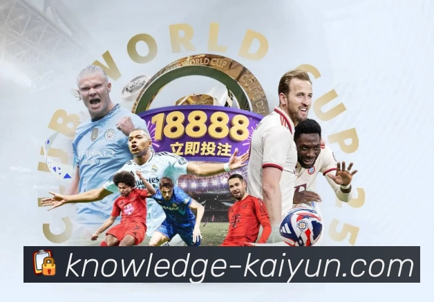 体育平台欢迎图